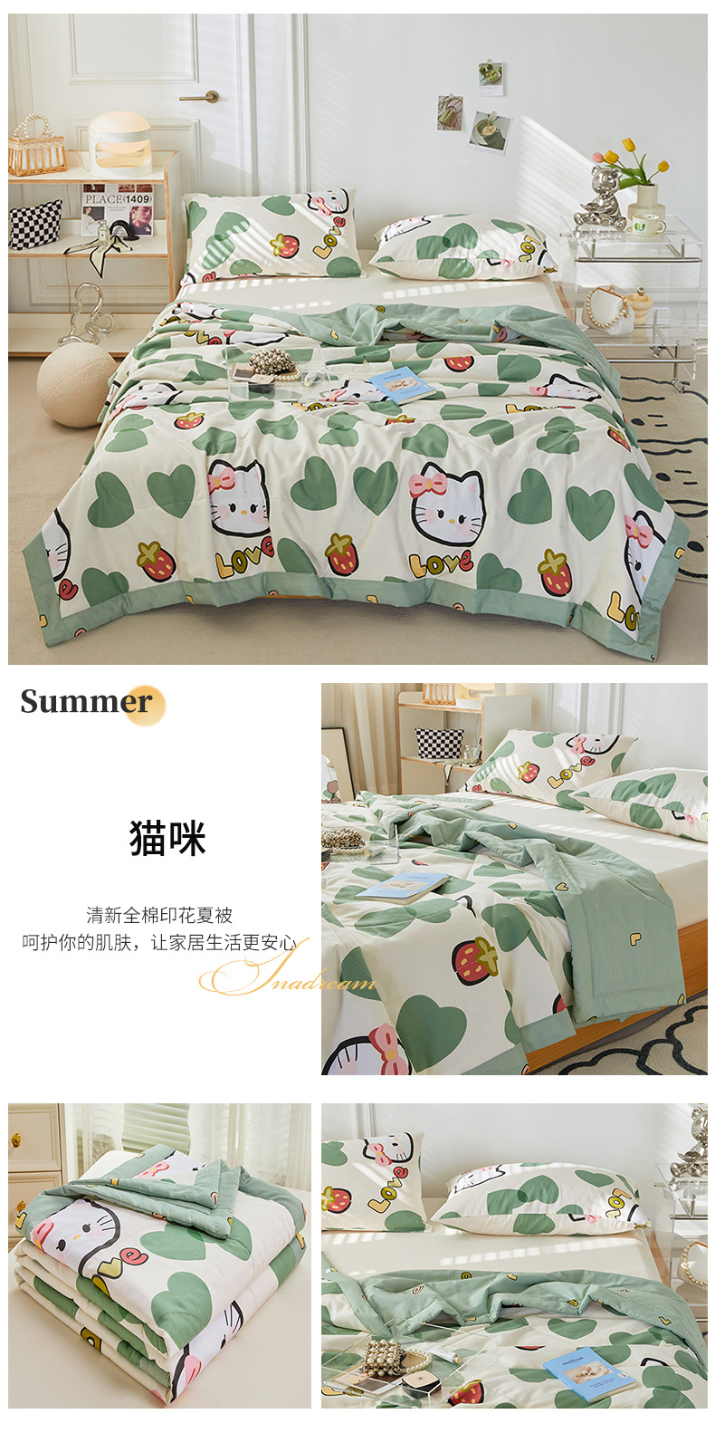 3badf875-b741-4070-b4f8-5cefa0c24a042025