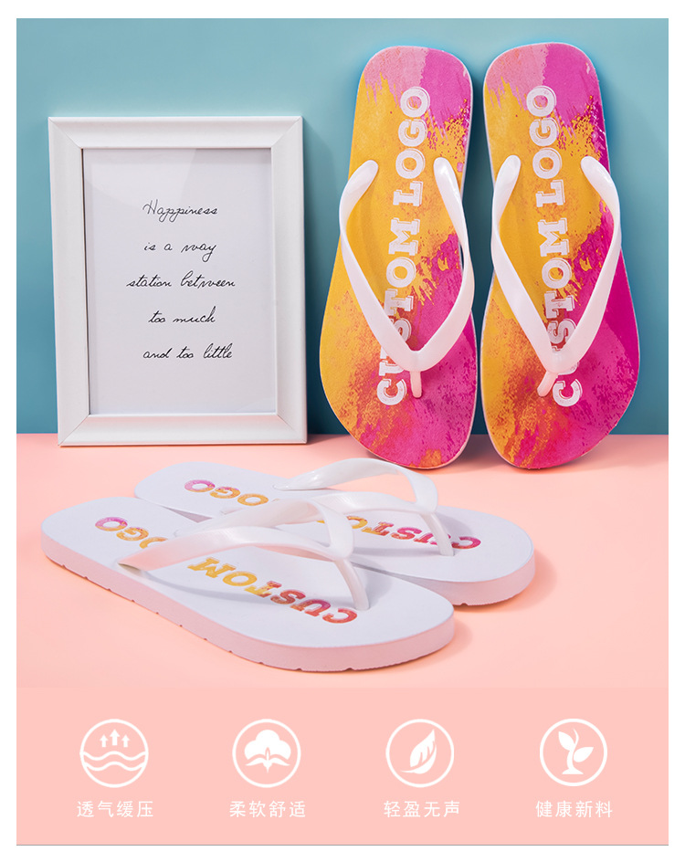 人字拖定制款（5色蓝粉-中）_02.jpg