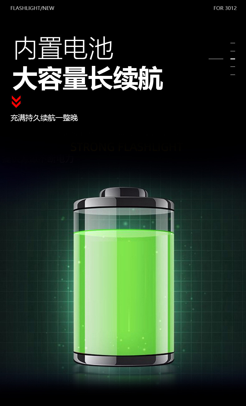 详情_11.jpg