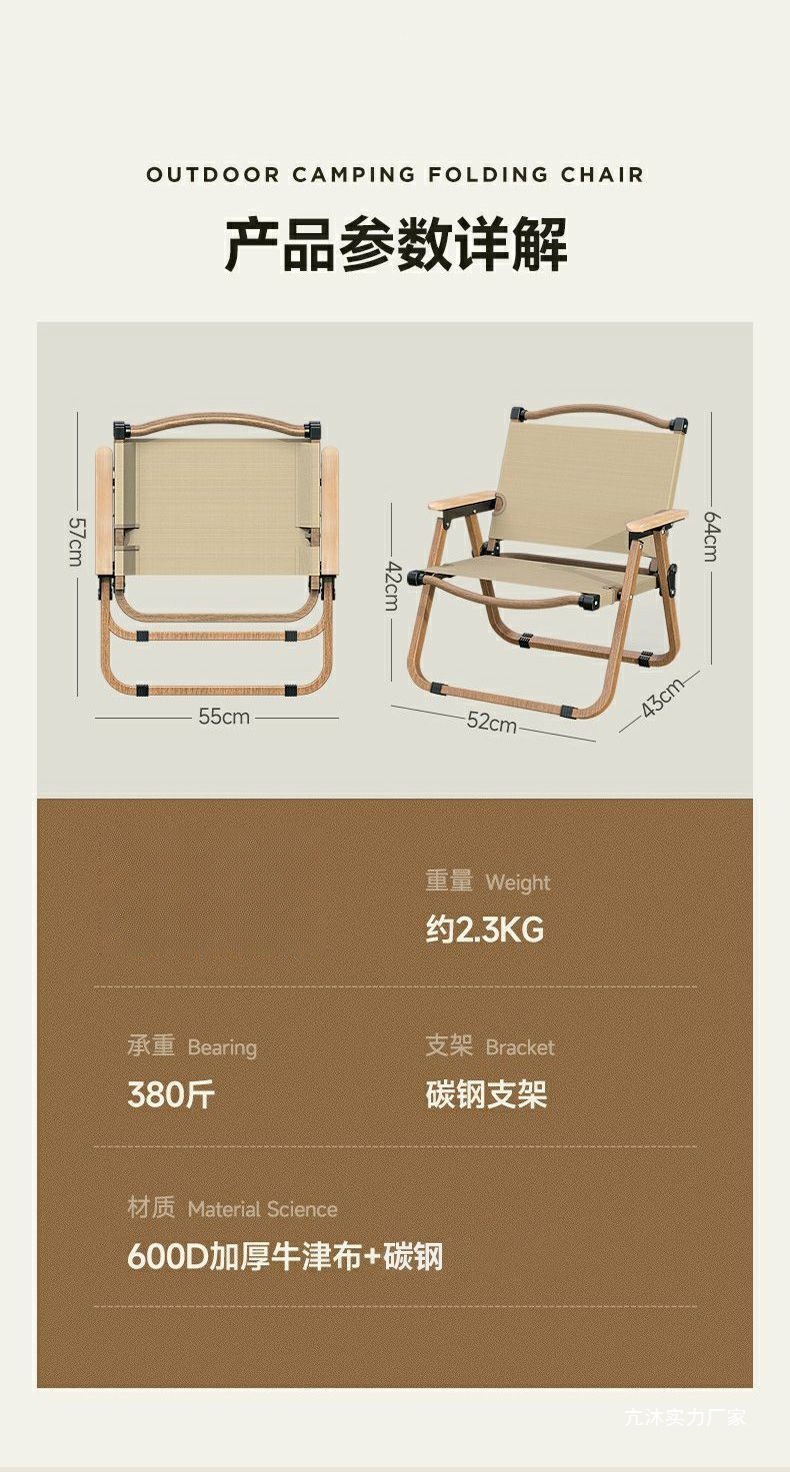 O1CN01YwmMXR2EyPa9ebixP_!!2218134278813-