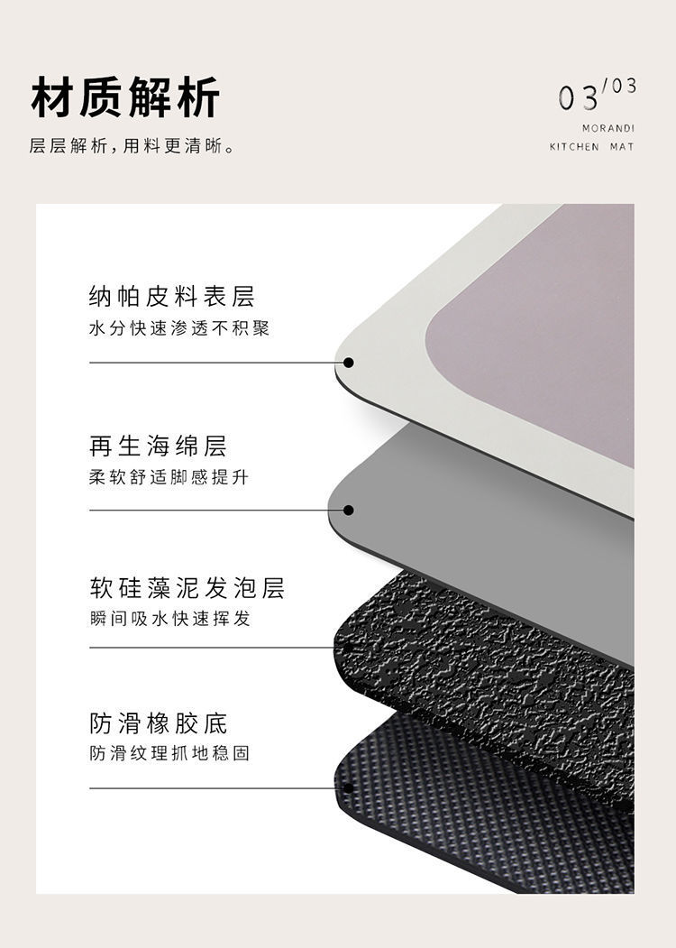 详情图_4.jpeg