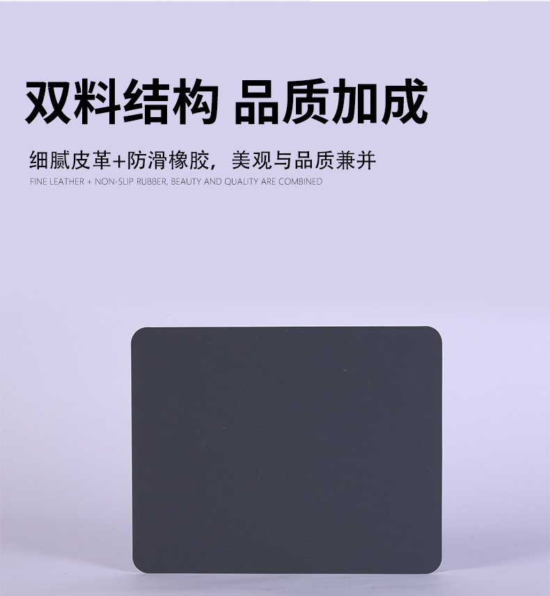 手机支架详情_08