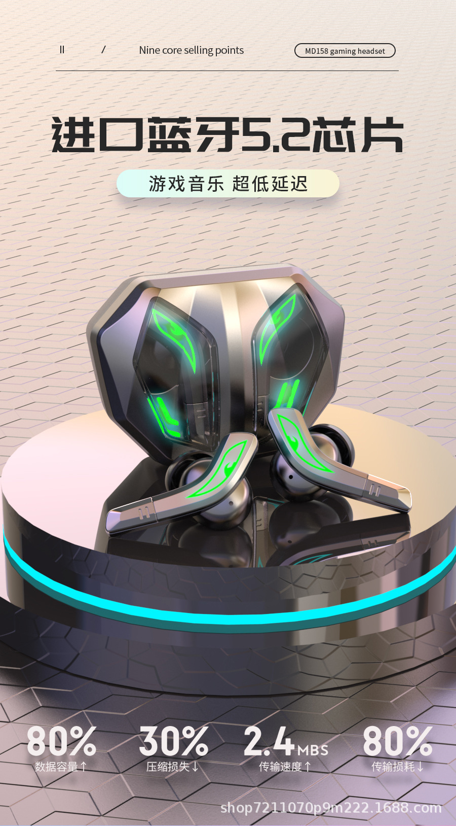 158详情_14.jpg?x-oss-process=image/format,png