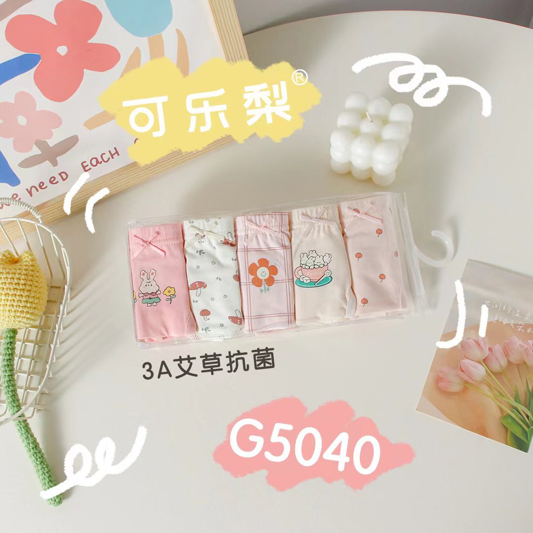 微信图片_20240604120714.jpg