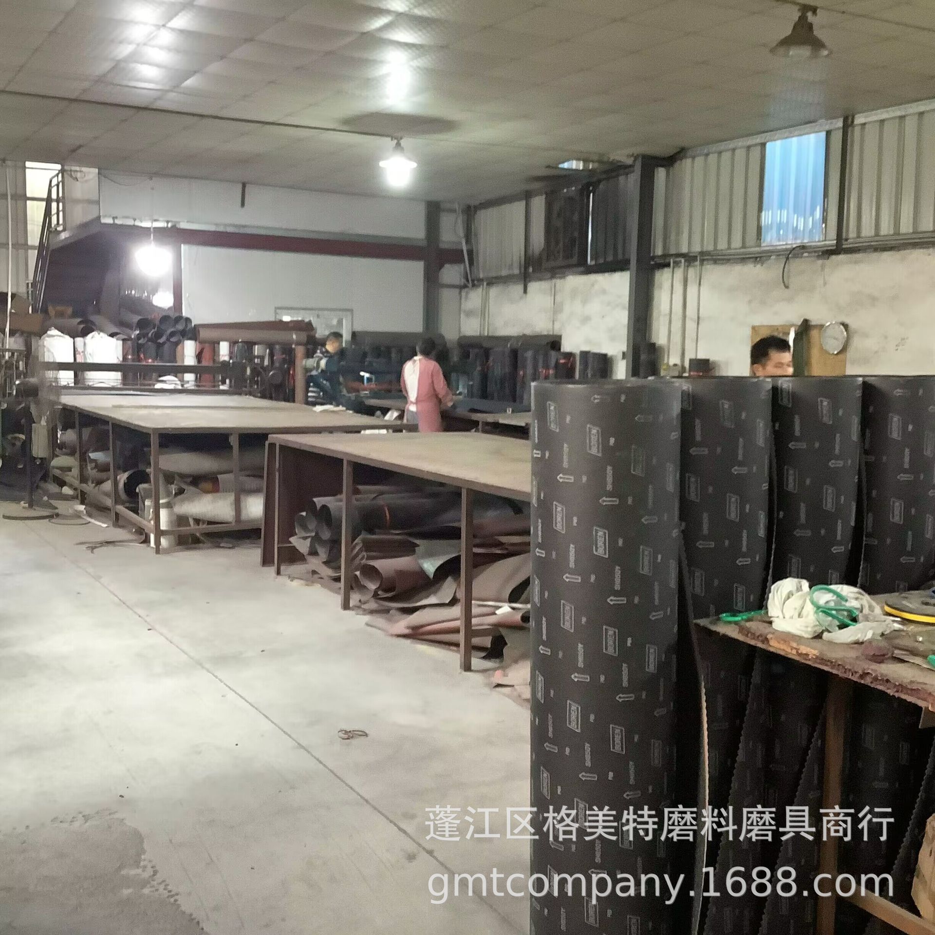 QQ图片20230530101553