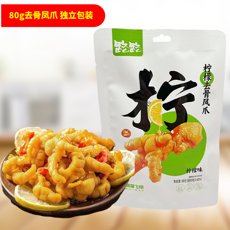 微信图片_20250209110324_4588