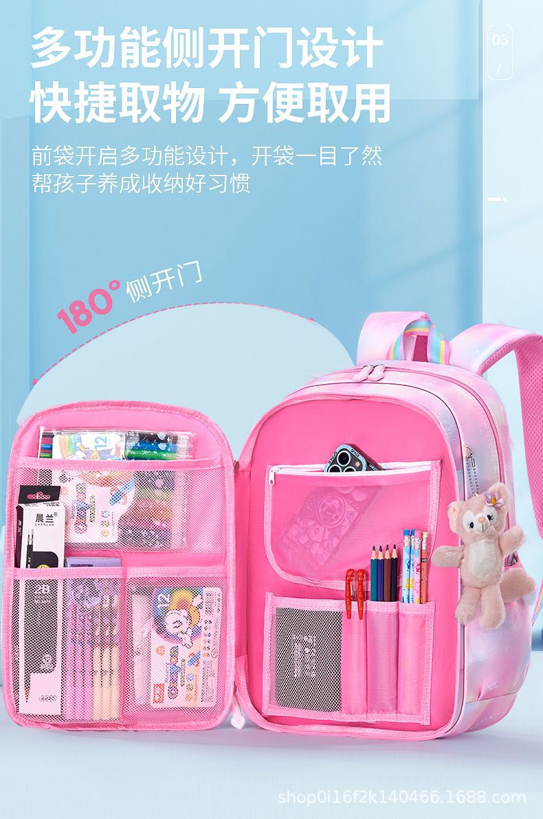 详情图08.jpg