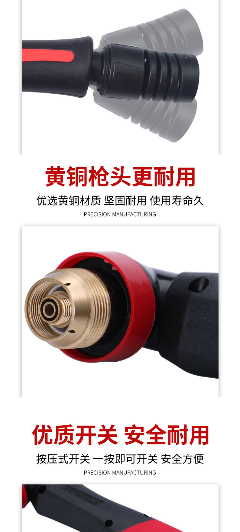 详情页切片_09.jpg