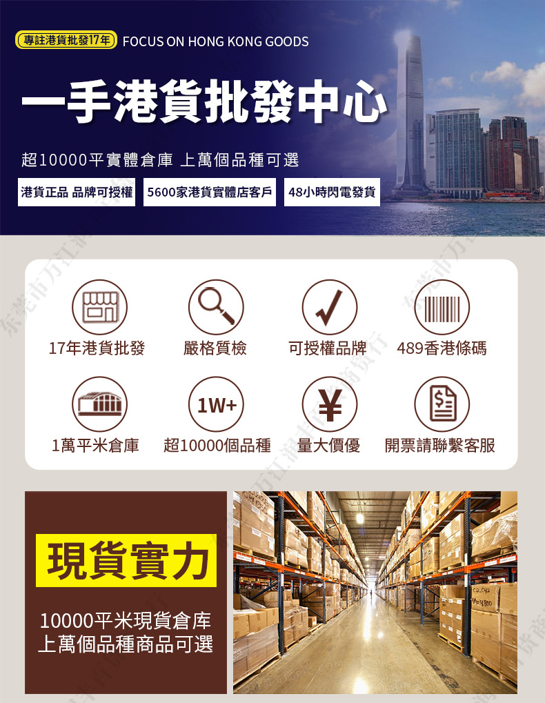 通用部分_01.jpg