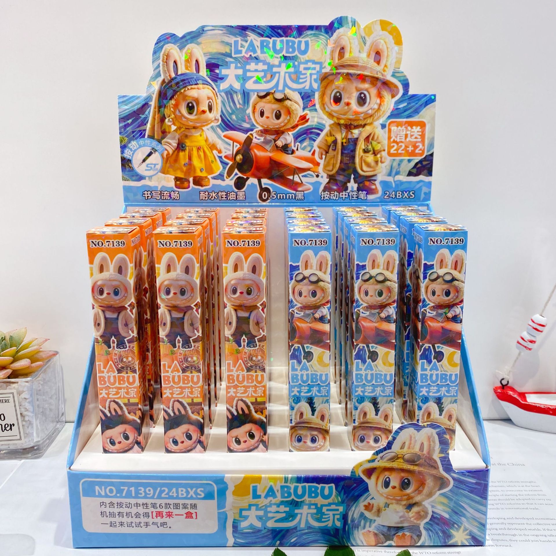 微信图片_2025-08-06_180010_538