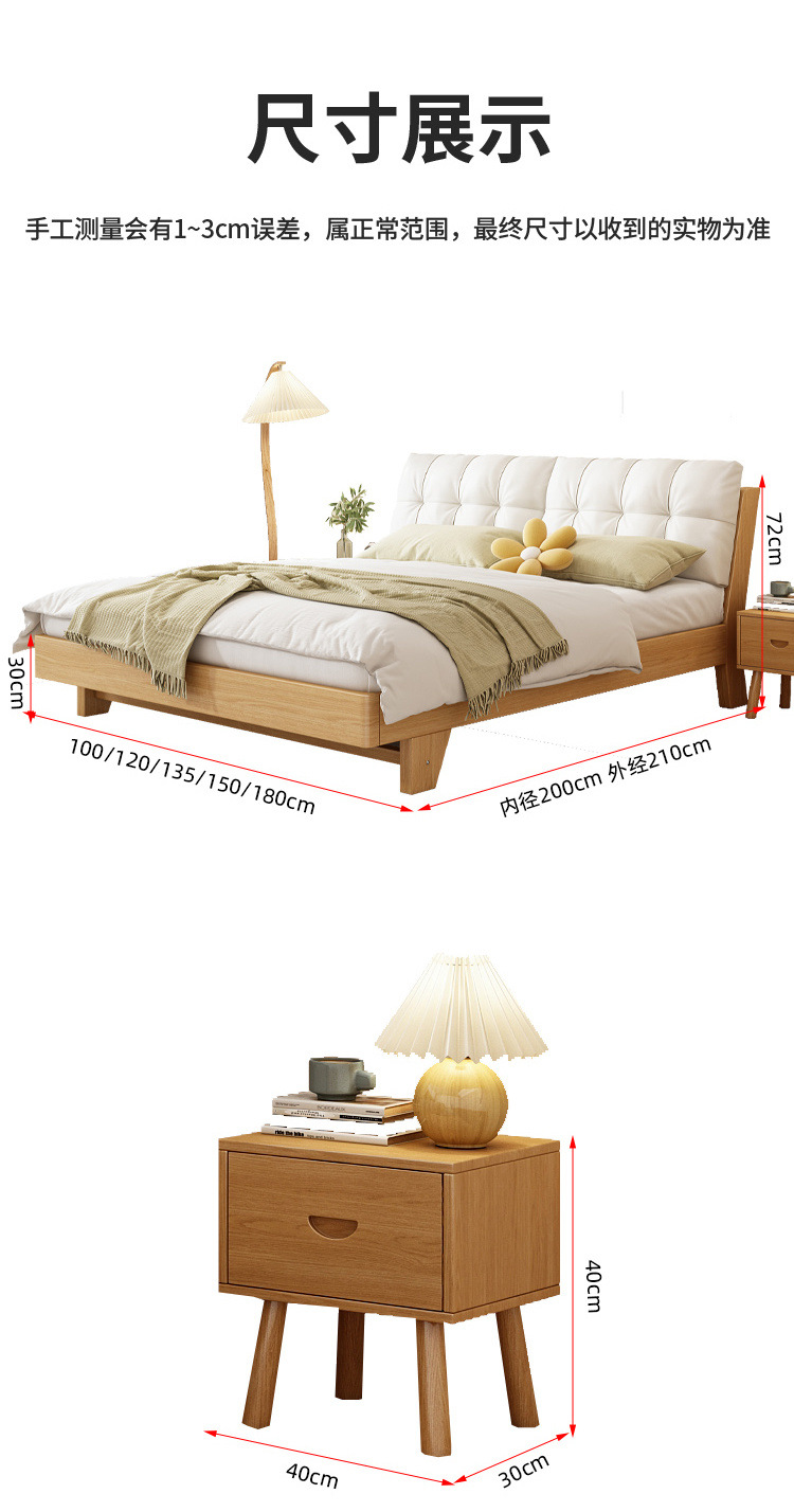 553ec598-103d-4ee8-bd23-2a21d76493bd.jpe