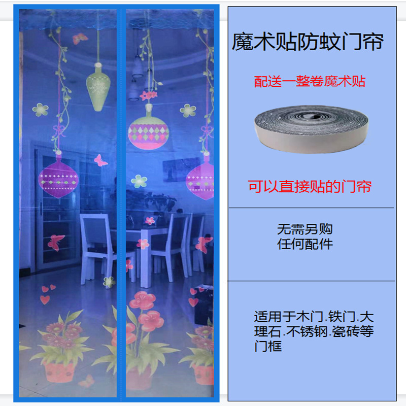 图片_20220128213418