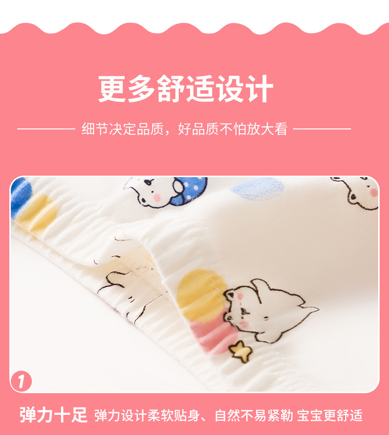 三角内裤_08.jpg