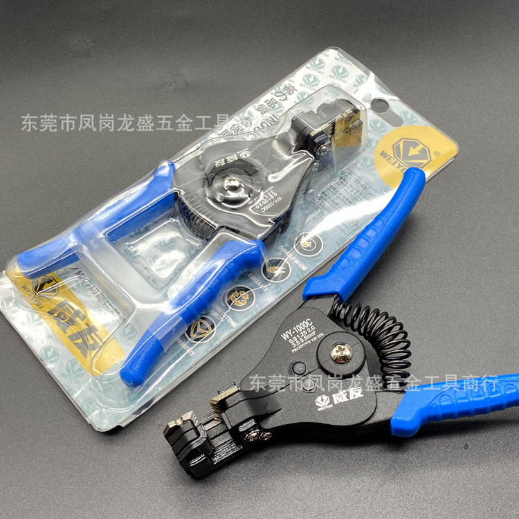 2021_05_19_15_51_img_4649_副本.j