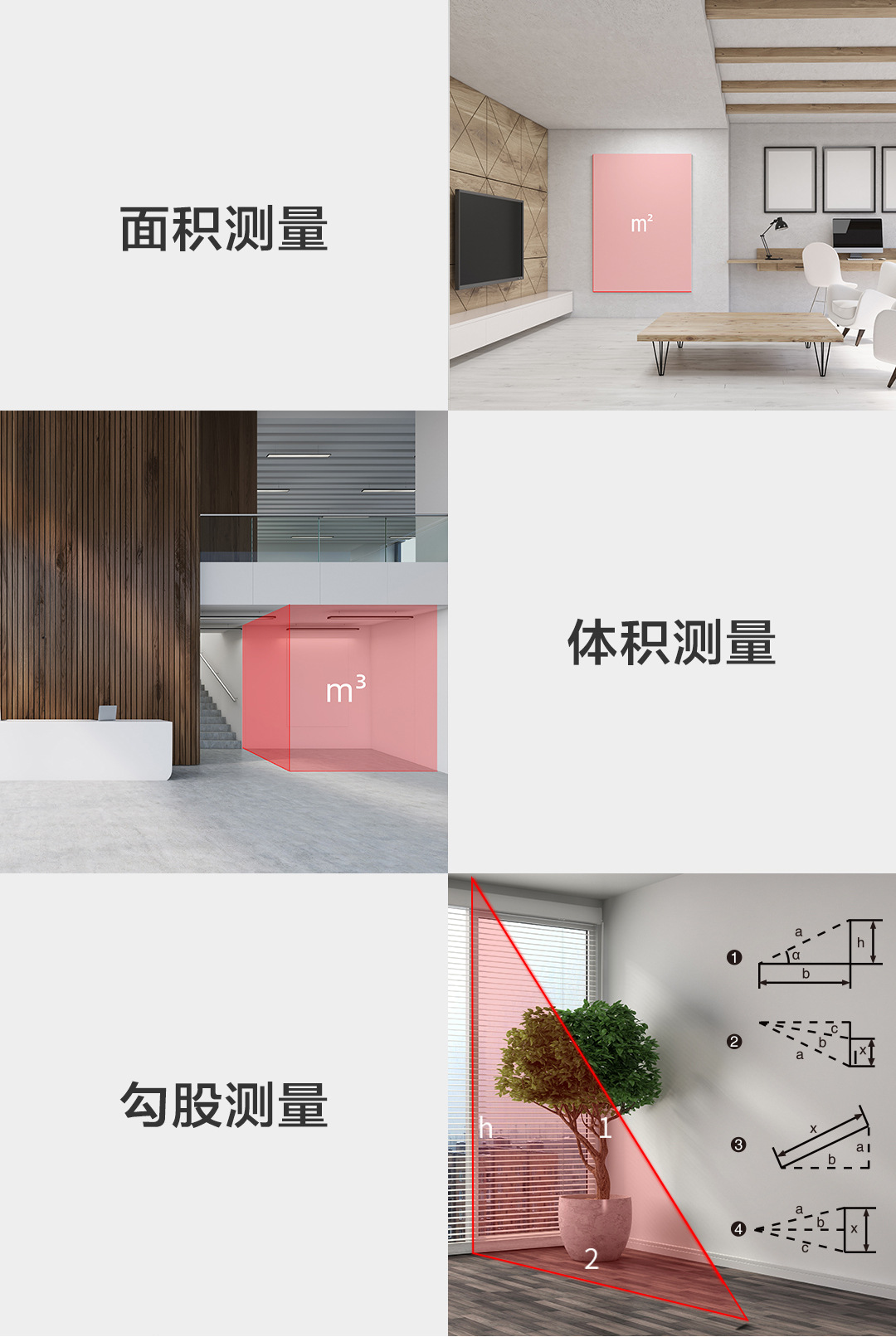 详情_12.jpg