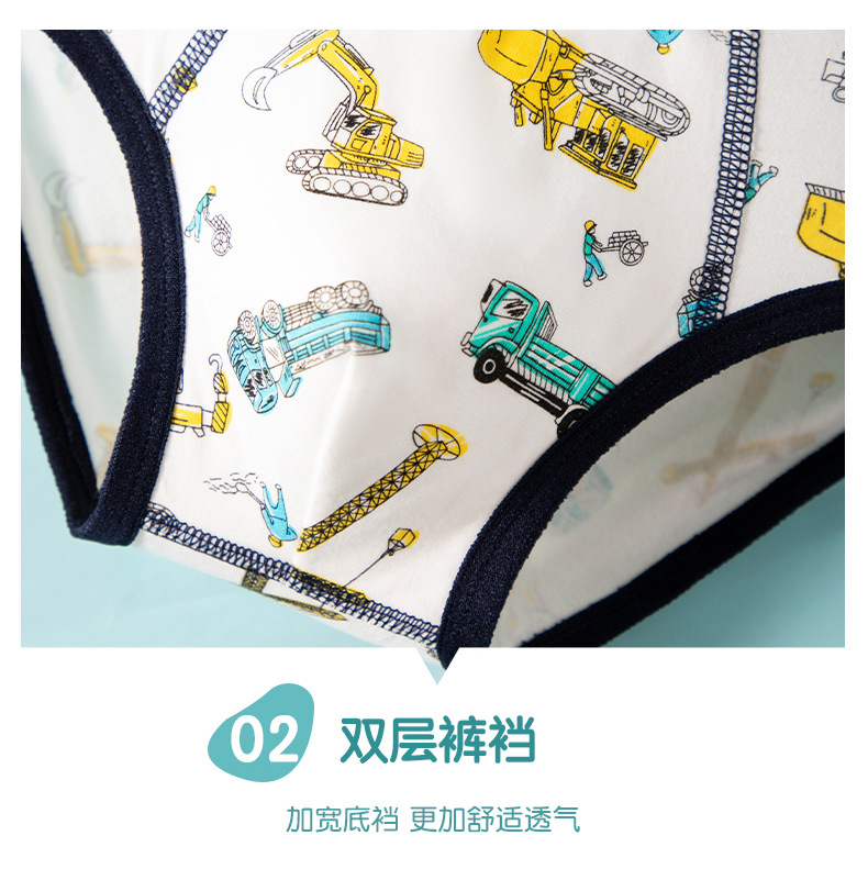 男童三角_12.jpg