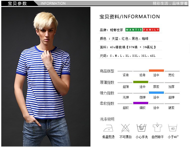 O1CN01bas3rH2ELvv3OHI5u_!!3481