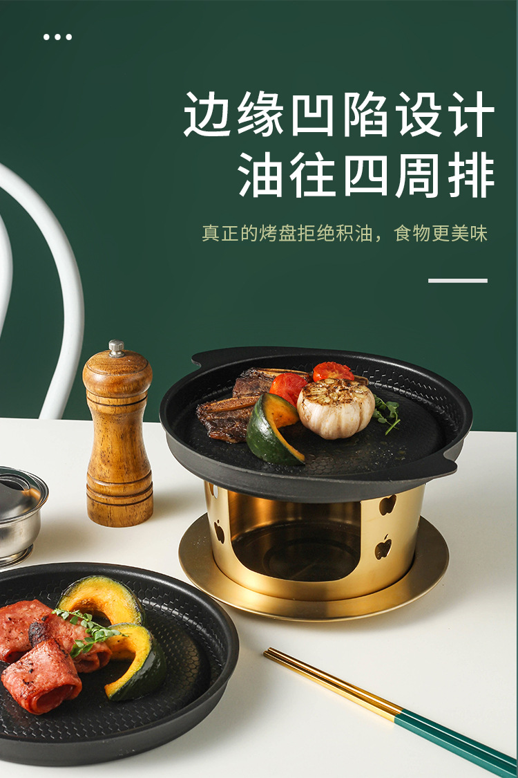烤炉详情页_03.jpg