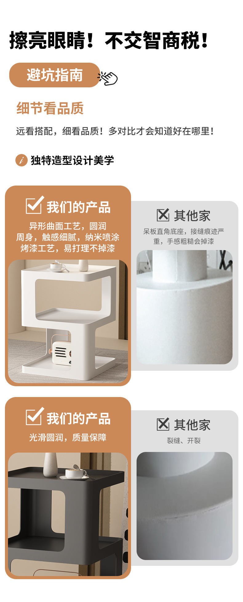 详情-02.jpg