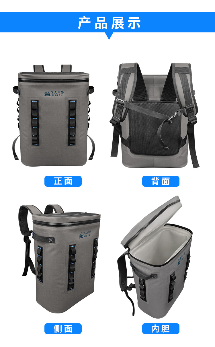 详情页_05.jpg