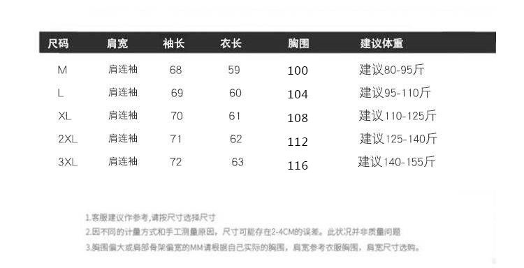 5_O1CN01g4Fgpk2Njb02B8I8L_!!23