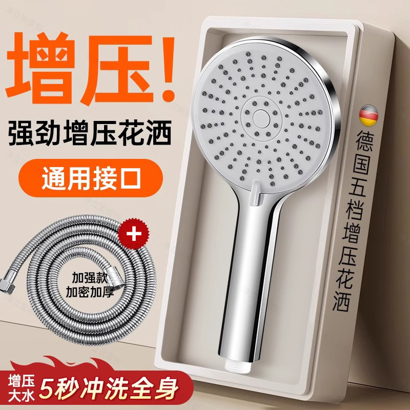 443fe0c4-a9be-433f-9fcb-59df8e06ff30.jpe