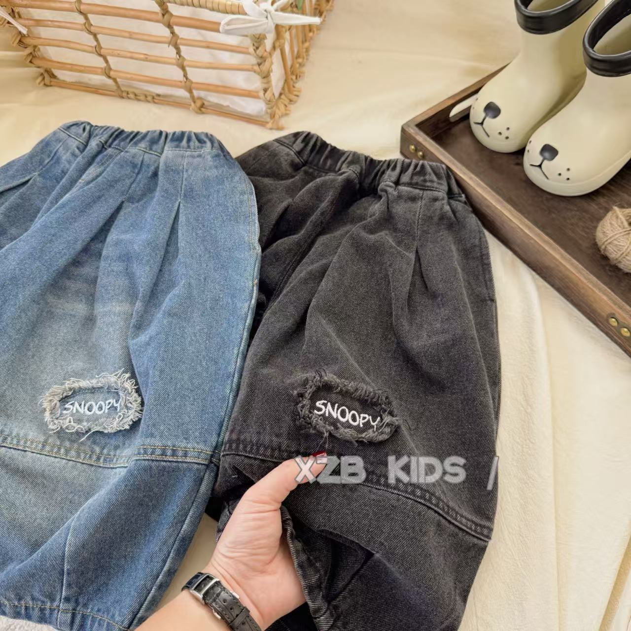 undefined