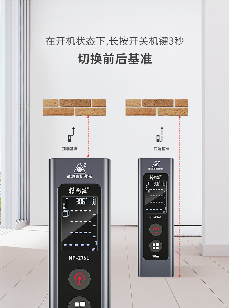 276L中文_04.jpg