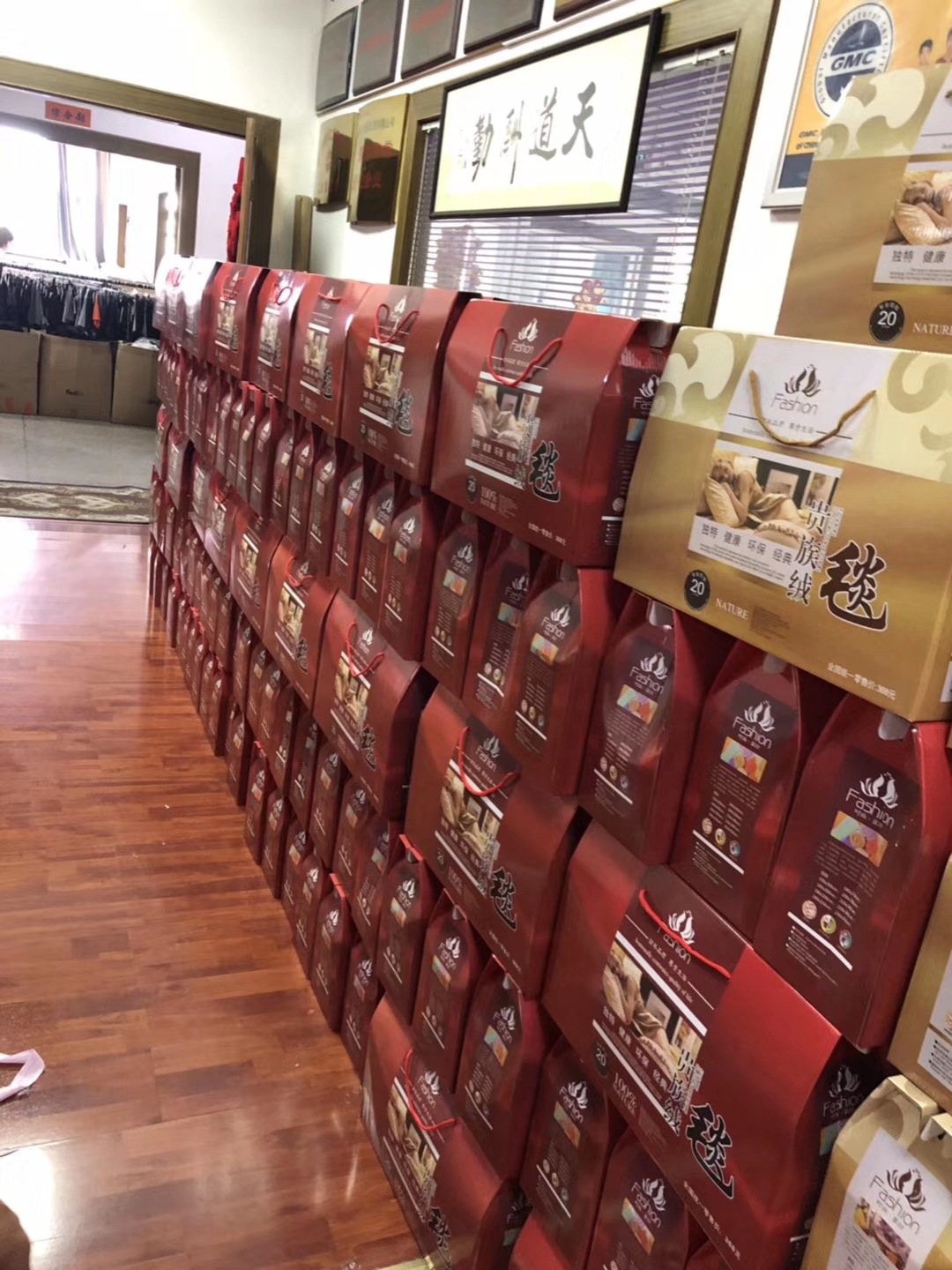 微信图片_20191118102215