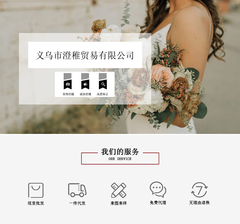 微信图片_20251204143425_387_24