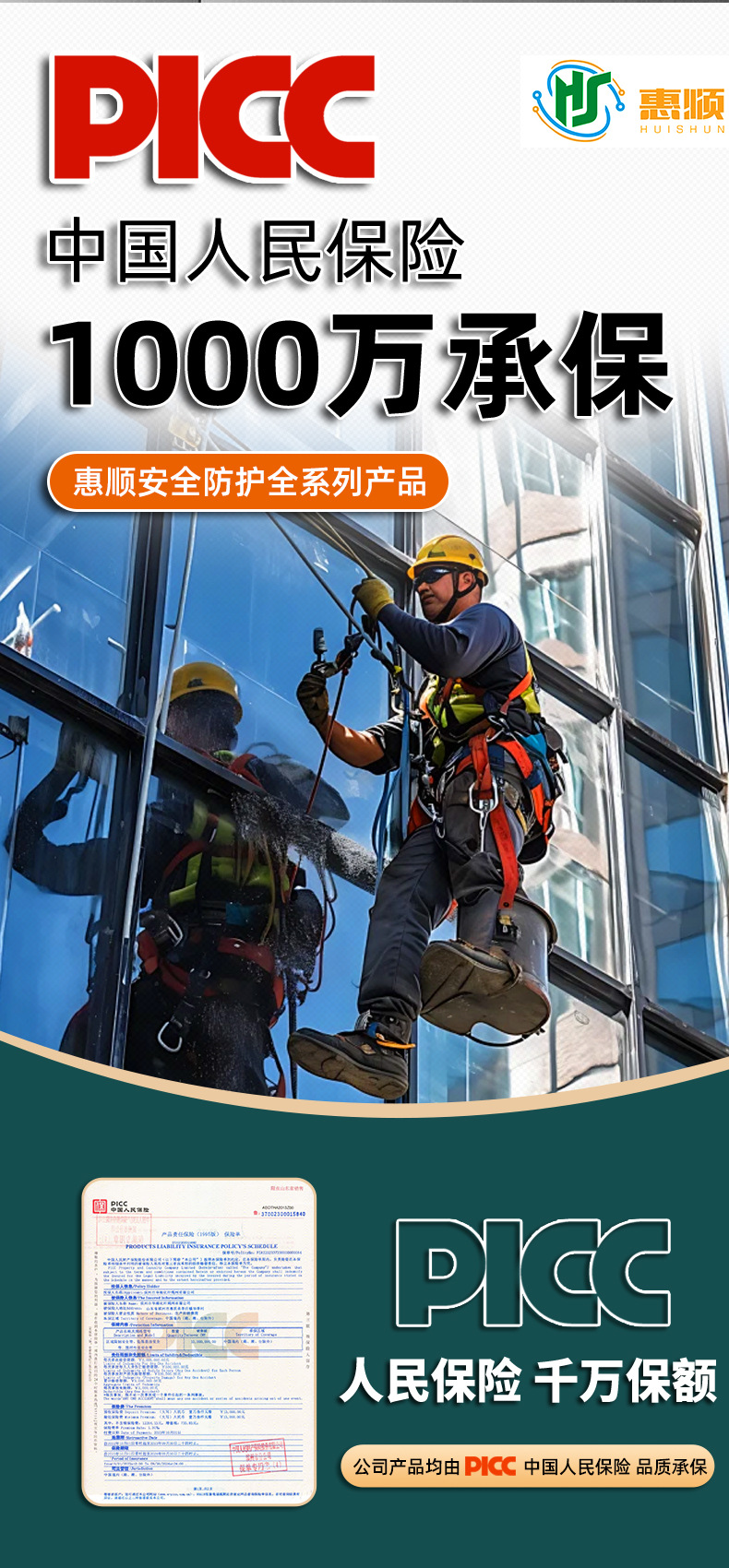 详情_09.jpg