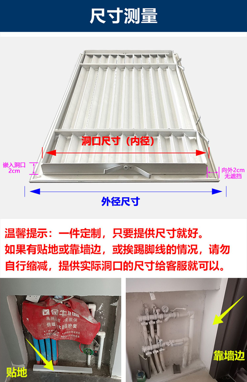 详情图10.jpg