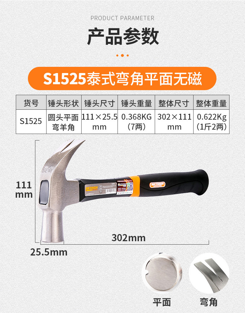 详情-12.jpg