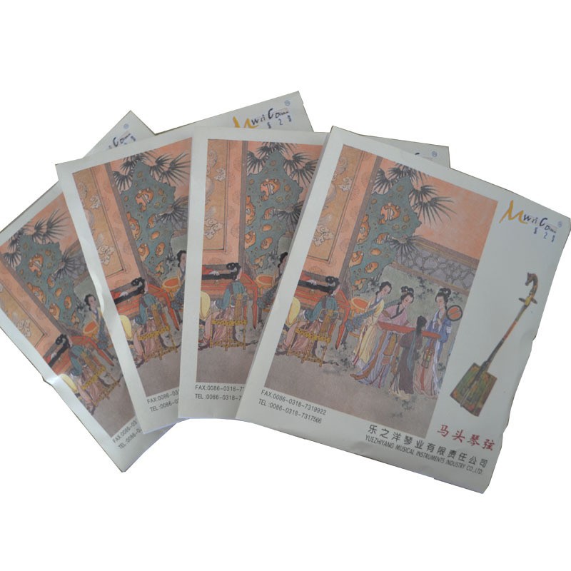 9432850873_1848071488