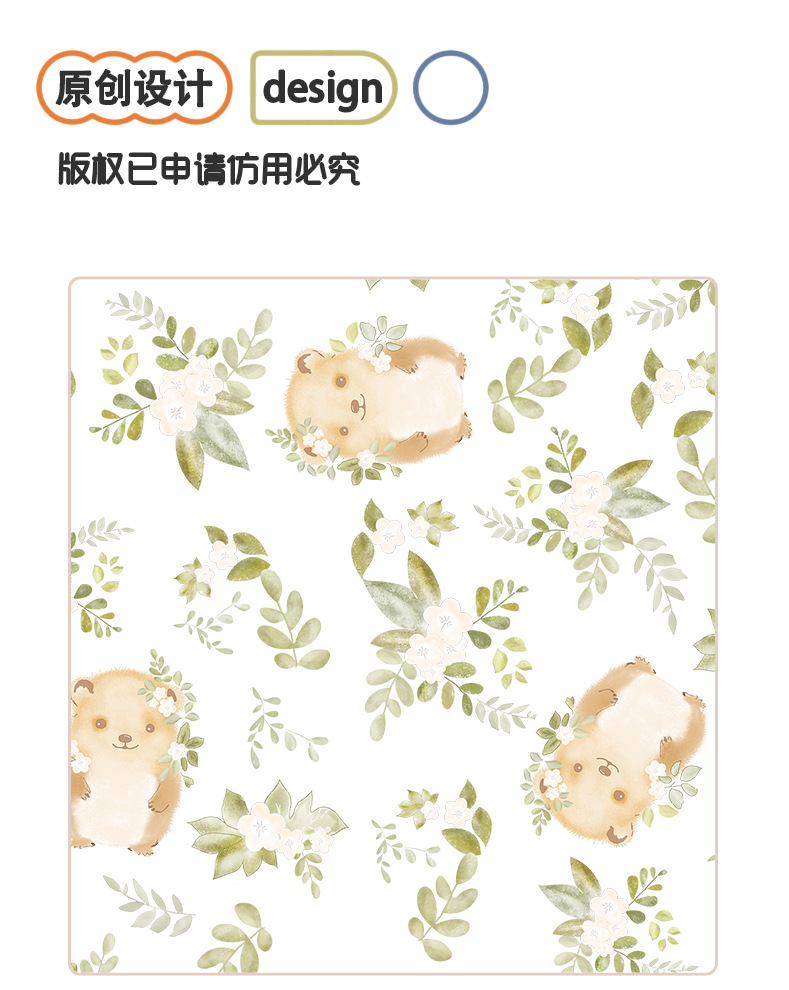详情5.jpg