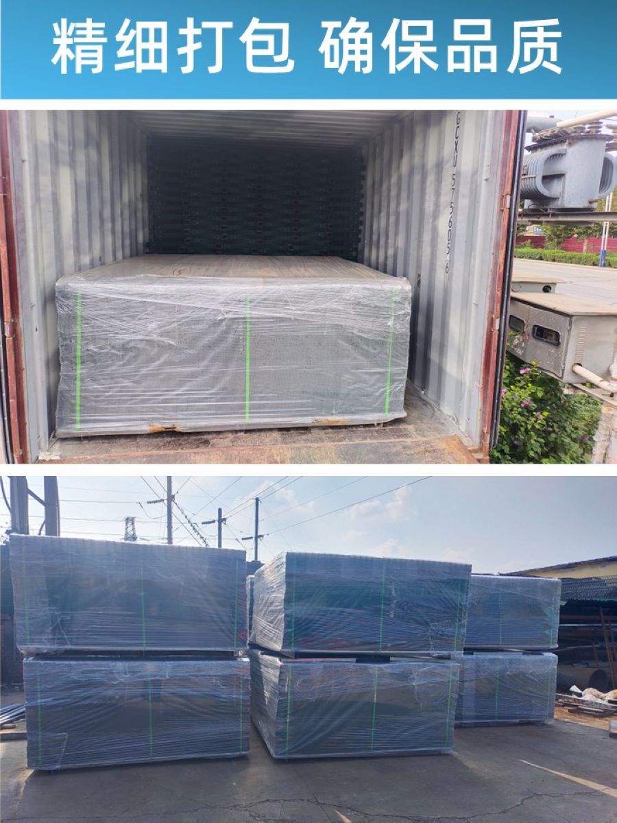 年发建材-13060686388-钢筋网片-详情页13.jp