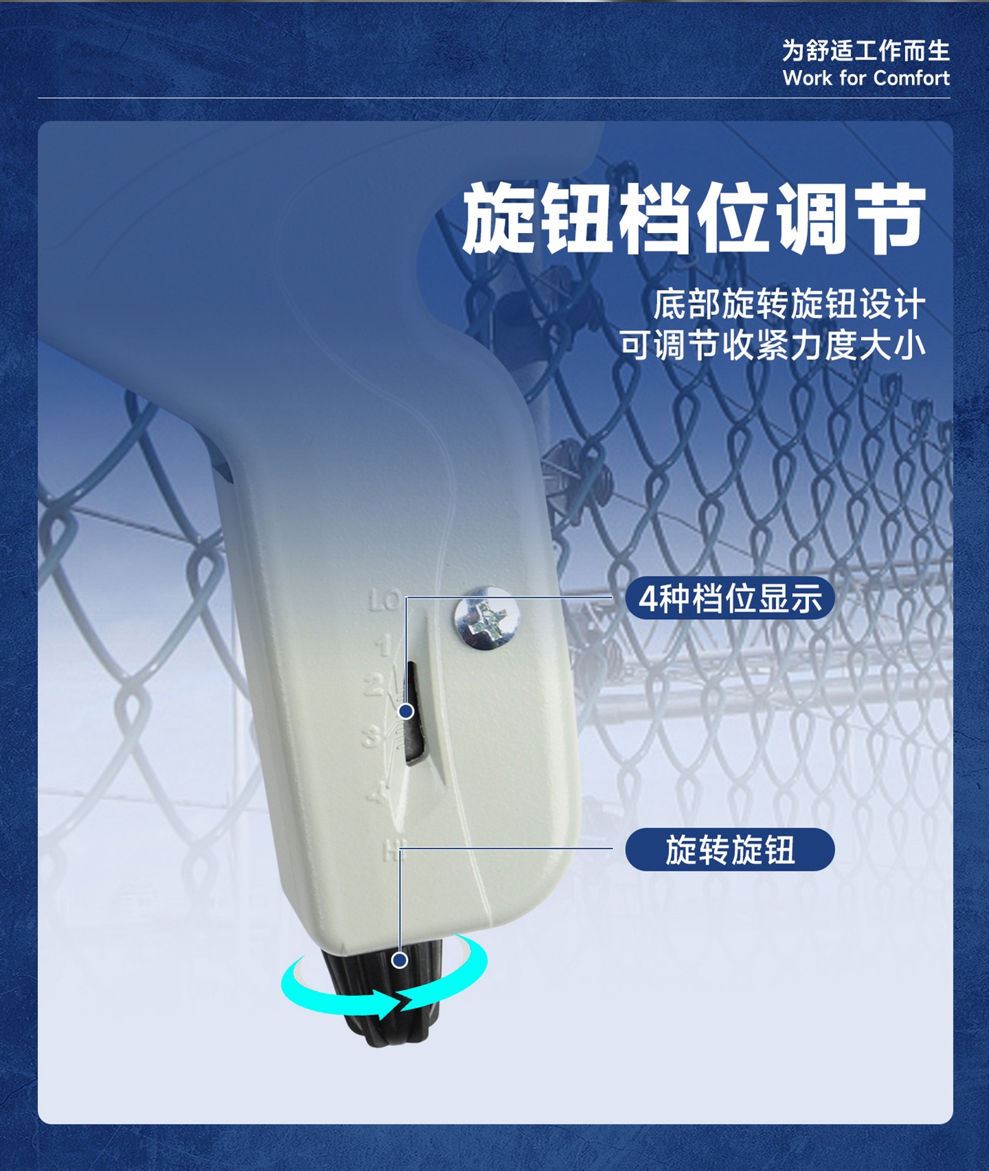详情_07
