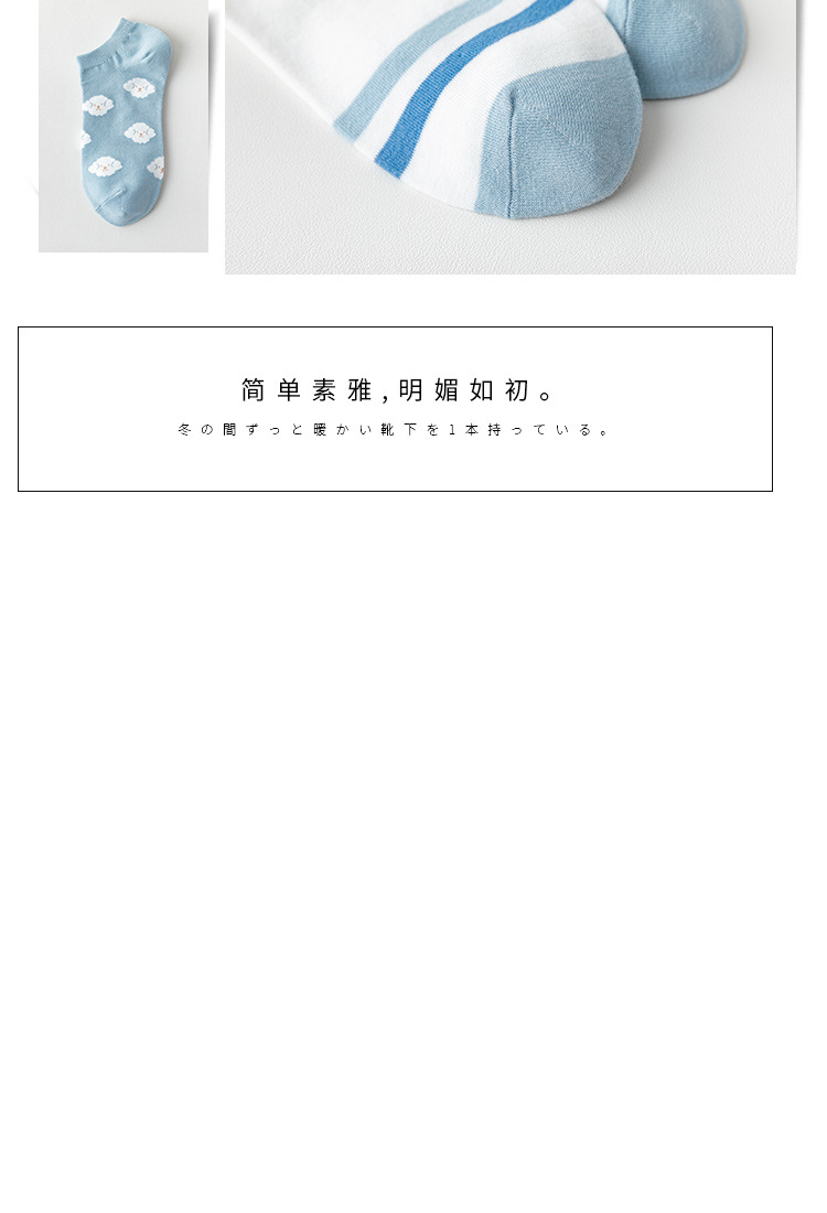 春秋-拷贝1_08