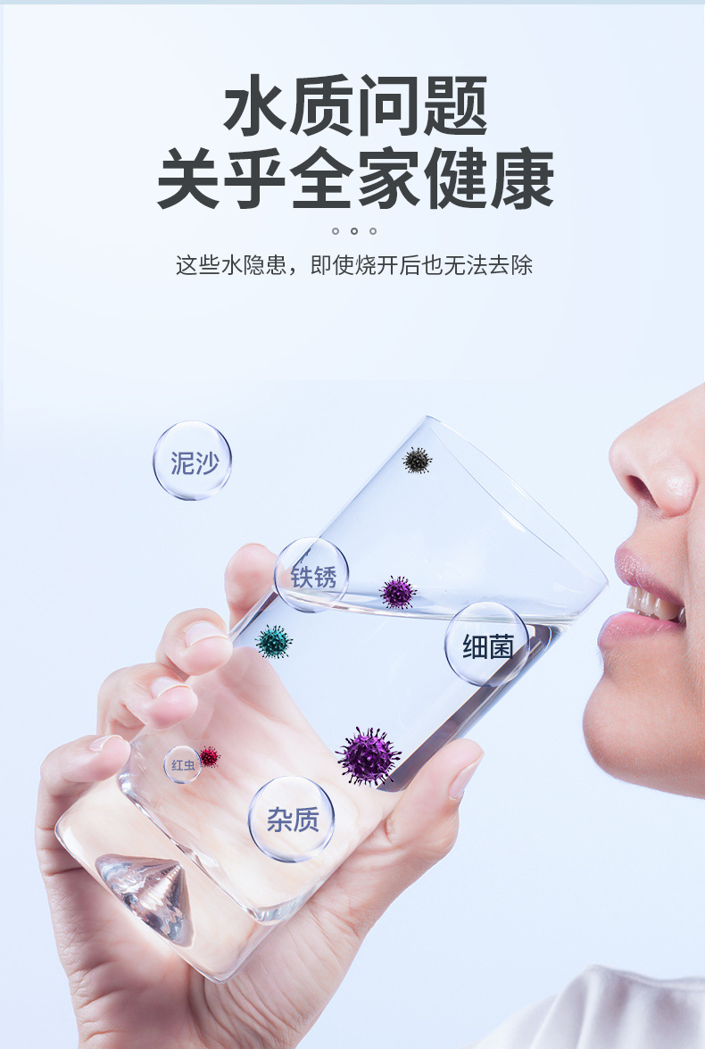 详情_02