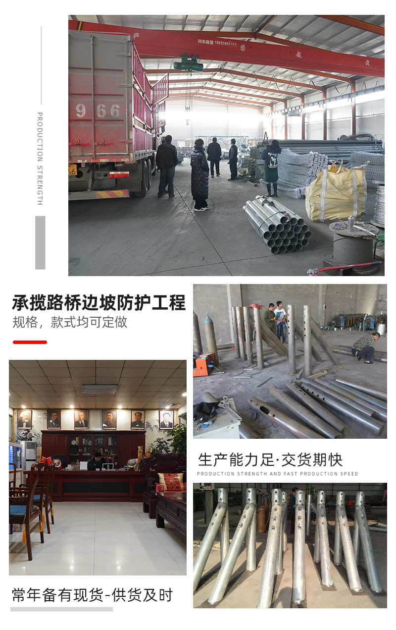 缆索护栏详情_11.jpg