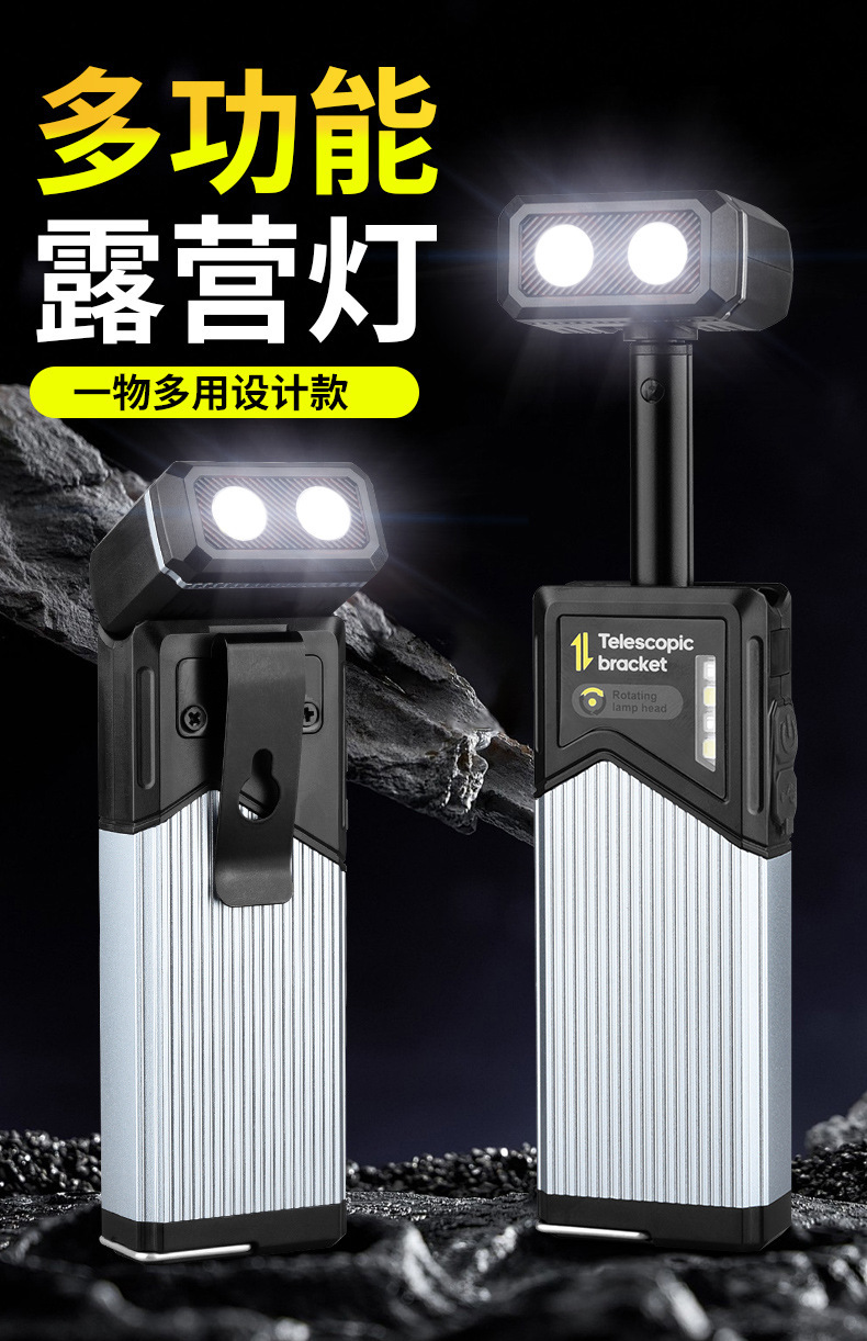 详情图01.jpg