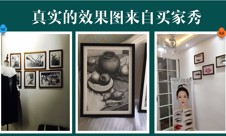 详情-21.jpg