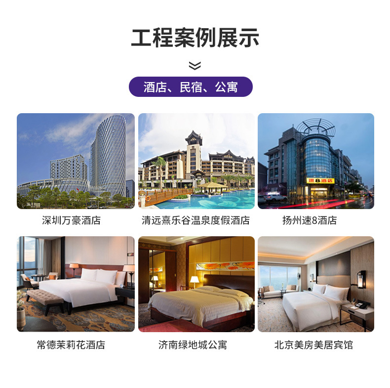 详情头_04.jpg
