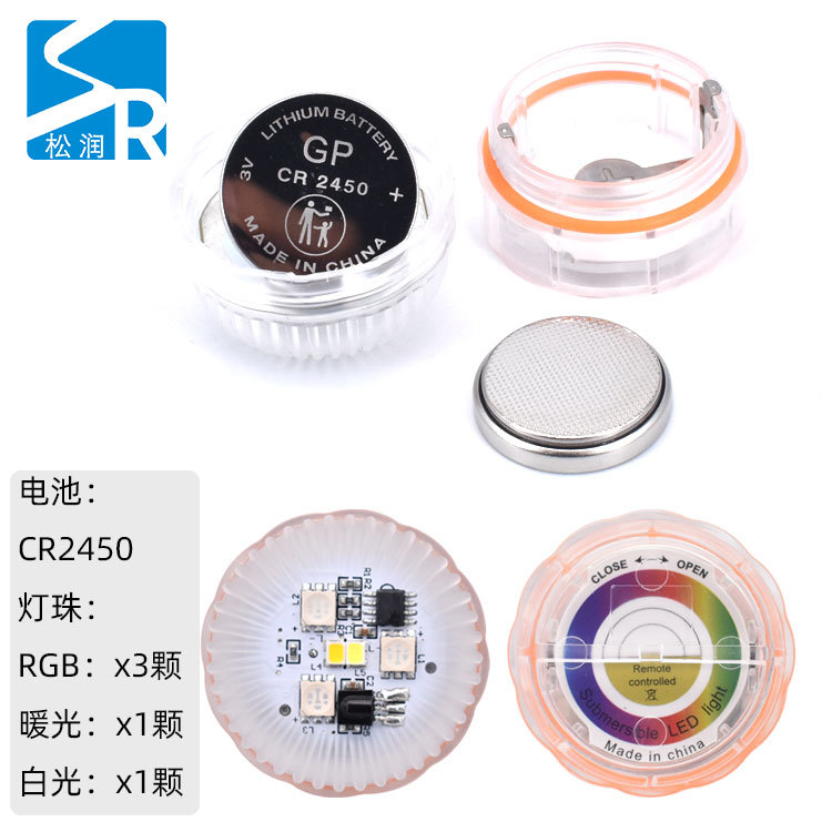 S350水底灯2.jpg