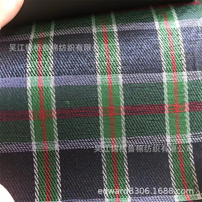 格子色织牛津布13-21.jpg
