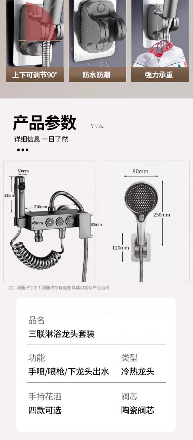 aeffc59da058ec20d57ea584443beb2f.jpeg