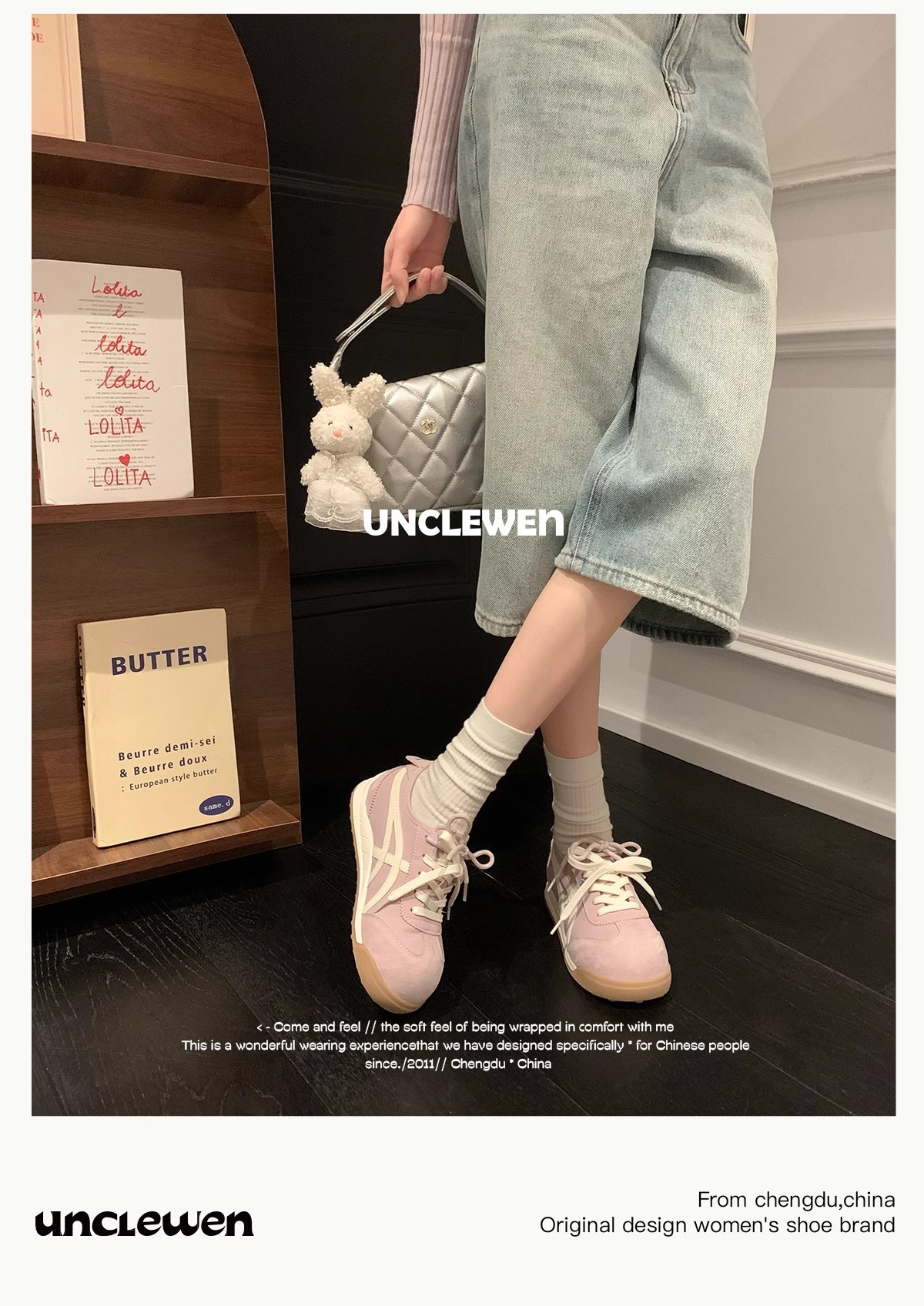 undefined