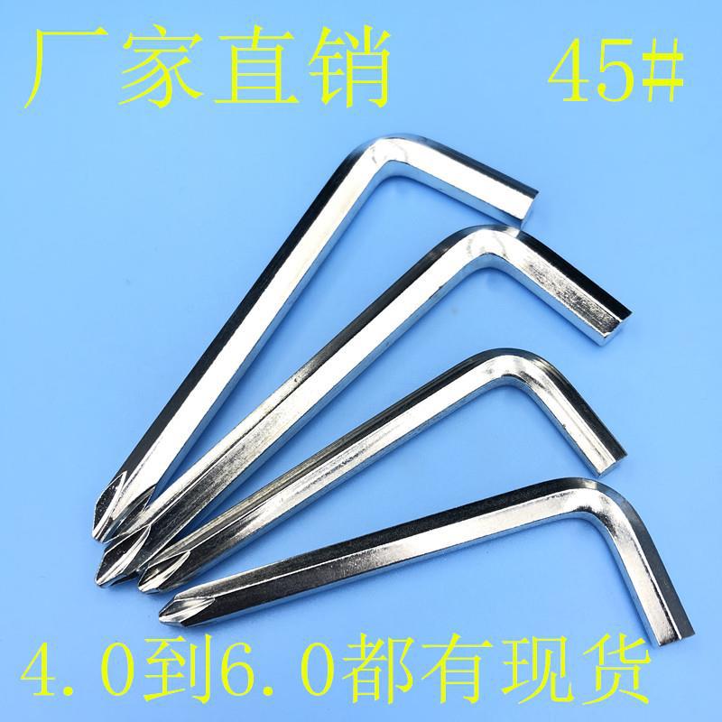 644f4e1ebde7ba21f4b4eb227932ce