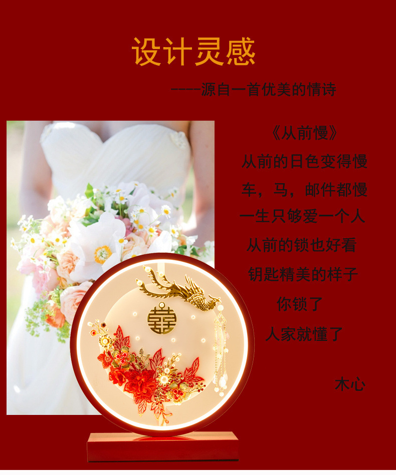 1629bead-4163-4bce-9512-e8b9c8780919.jpe