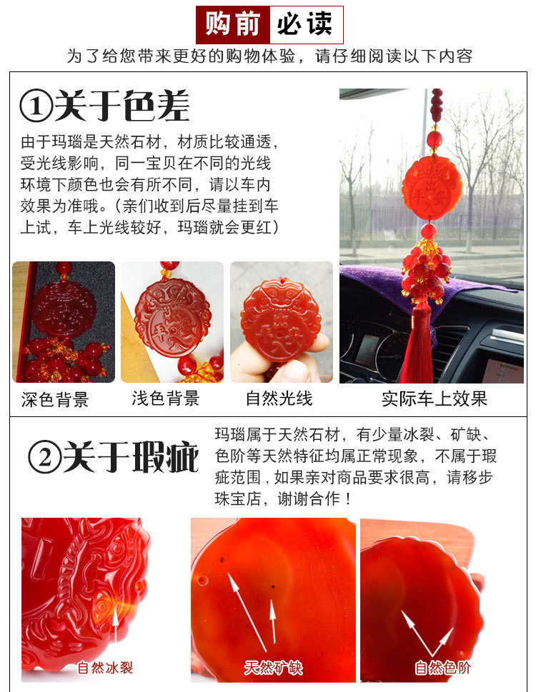 b76abf9c-fc1c-404b-bae3-afa23d09aa59.jpe